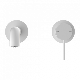 Смеситель для раковины, скрытый, Lotis, цвет: белый