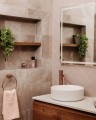 Держатель для полотенец Lotis Santi 1073CB кольцо, цвет copper brushed 