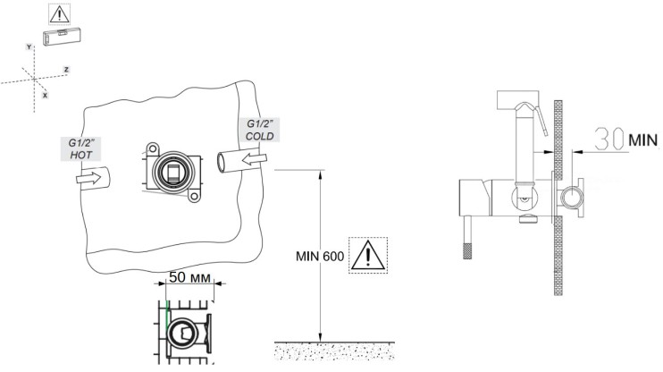 Гигиенический душ Lotis Mone 1043CB, цвет copper brushed PVD