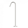 Излив для ванной Lotis Mone 1066BN напольный, цвет brushed nickel
