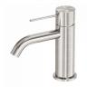 Смеситель для раковины Lotis Mone 1001BN цвет Brushed Nickel