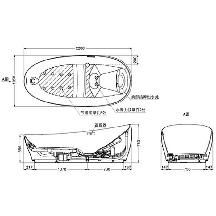Ванна отдельностоящая 220x105x78см, с гидро и аэро-массажем, эффект невесомости TOTO NEOREST, белый арт. PJYD2200PWEE#GW