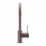 Смеситель для кухни Lotis Mone 1034CB, цвет copper brushed