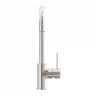 Смеситель для кухни Lotis Mone 1034BN, цвет brushed nickel