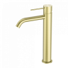Смеситель для раковины Lotis Mone 1003BB высокий, цвет brushed brass