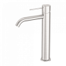 Смеситель для раковины Lotis Mone 1003BN высокий, цвет brushed nickel