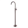 Смеситель для раковины Lotis Mone 1010CB напольный, цвет copper brushed