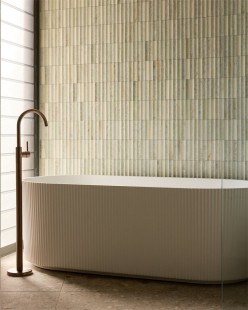 Смеситель для ванны, раковины, напольный, Lotis, цвет: бронза