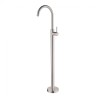 Смеситель для раковины Lotis Mone 1010BN напольный, цвет brushed nickel