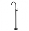 Смеситель для раковины Lotis Mone 1010GMG напольный, цвет Gun Metal Grey