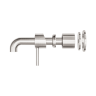 Смеситель для раковины Lotis Mone 316 1007BN 18,5 см, встраиваемый, н/с, цвет brushed nickel