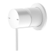 Смеситель для душа, Lotis, цвет: белый