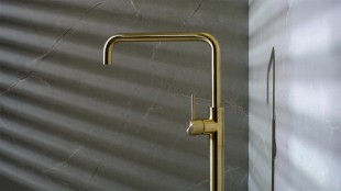 Смеситель для ванна, раковины, отдельностоящий, Lotis, цвет: золото