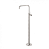 Смеситель для раковины Lotis Mone 1011BN напольный, цвет brushed nickel